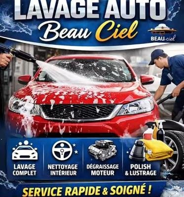 Lavage